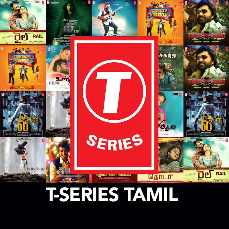 T-Series Tamil