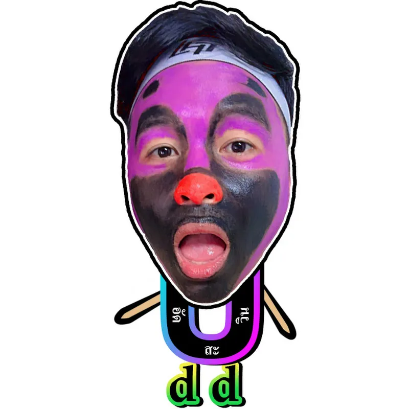 อัดสะวิน